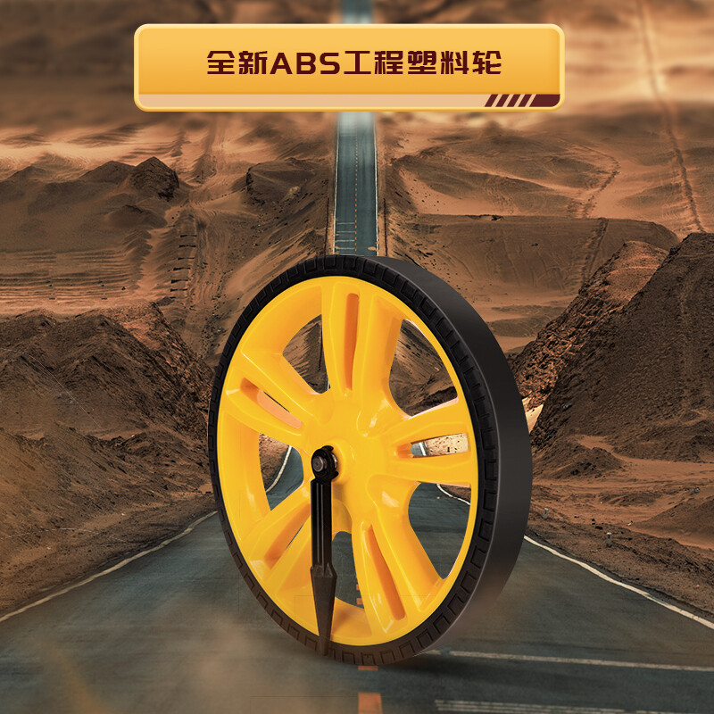 Deli wheeled distance meter hand push mechanical measuring caliper retractable handle small wheel outdoor roller type 50cm