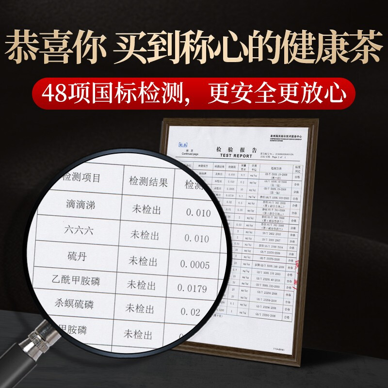 Legend Club Oolong Tea Anxi Tieguanyin Fragrance Special Grade 336g Light Fire Gift Box Tea for self-drinking and holiday gifts