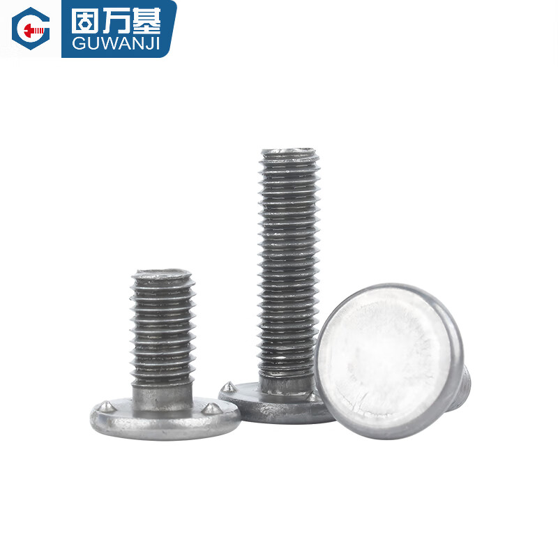 Guwanji three-point welding screw, spot welding screw, iron welding screw, implant welding nail, implant welding nail stud, national standard fastener M6x35x head diameter 12 (200 pieces)