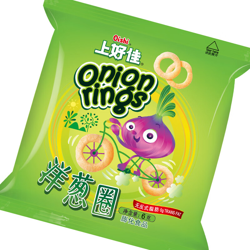 Oishi Onion Rings Puffed Snacks Gift Pack 6g*20 Bags