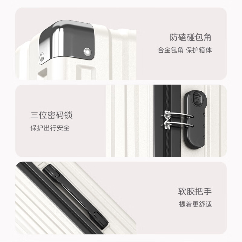 ULDUM suitcase men's travel suitcase zipper trolley case student boarding password case leather suitcase back to school season large capacity white 24 inches