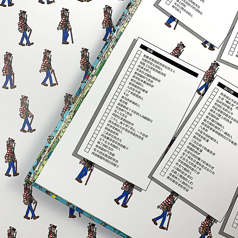 Where's Waldo? 1 Global Journey (internationally renowned IP, global cumulative sales of more than 75 million copies! Classic visual discovery puzzle game book)