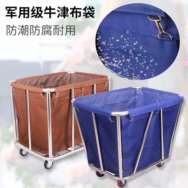 ASCARI linen cart, hotel linen cart, hotel service cart, laundry room, dry cleaner storage, hand-pushed dirty linen recycling cart, disassembly type, tapered blue, actual picture 2