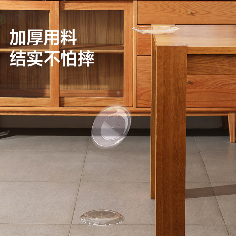 Meliya disposable plates 6 inches * 30 pieces, food-grade cake and fruit tasting camping barbecue plate