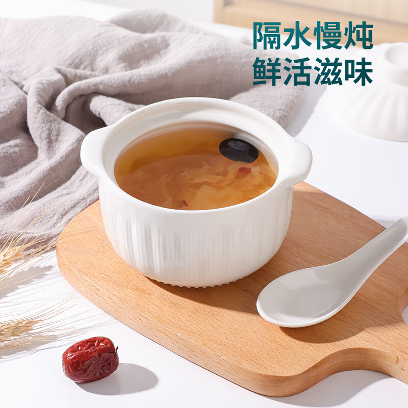 Baijie stew pot ceramic bowl soup bowl water-proof stew pot liner steamed egg porridge bird's nest pot tableware with lid spoon small size 320ml