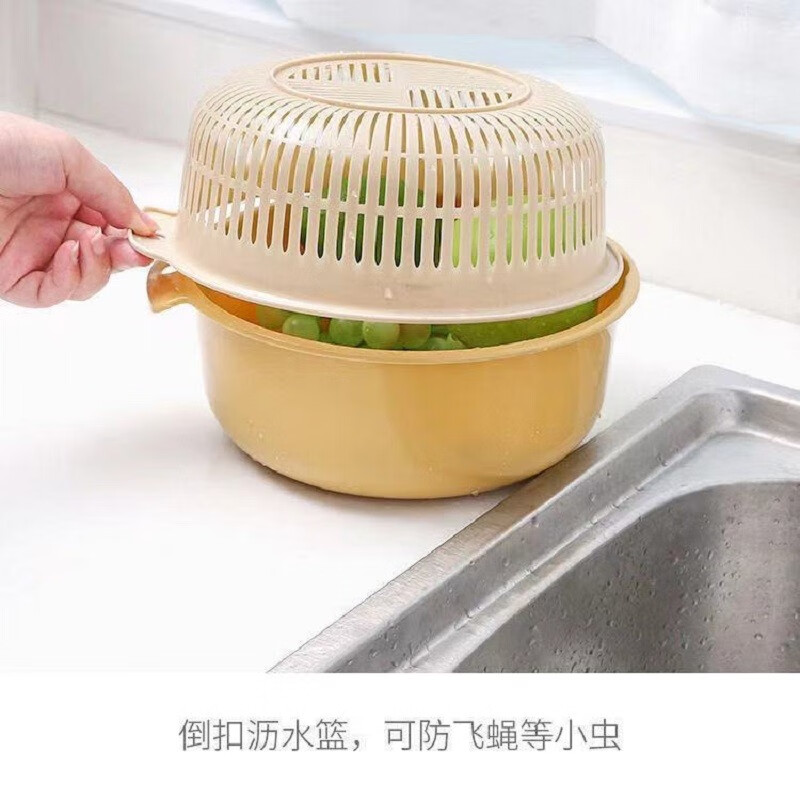 Iron Islands 6-piece set of double-layer drain basket kitchen drain basket household multi-functional vegetable basket storage basket vegetable basket small + medium + large 6-piece set - mixed color 3L