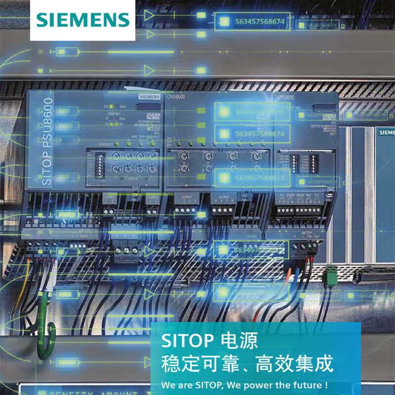 Siemens PSU200M industrial power supply single-phase and two-phase/6EP1334-3BA10 6EP1334-1LB00