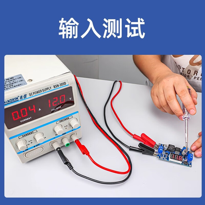 Boost module dc-dc adjustable boost module boost board booster DC boost module 12v80w power supply module 3.7v boost 5v voltage regulator single day delivery XL6009 with digital display boost module boost module boost module 5v to 24v switching transformer