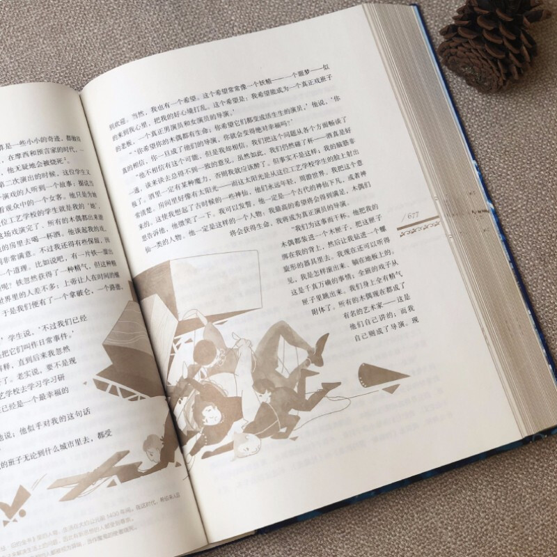The Complete Works of Andersen's Fairy Tales, Denmark, written by Andersen/translated by Ye Junjian, hardcover collection, New Year's goods, winter vacation, extracurricular readings for primary school students, children's books, children's books, children's literature