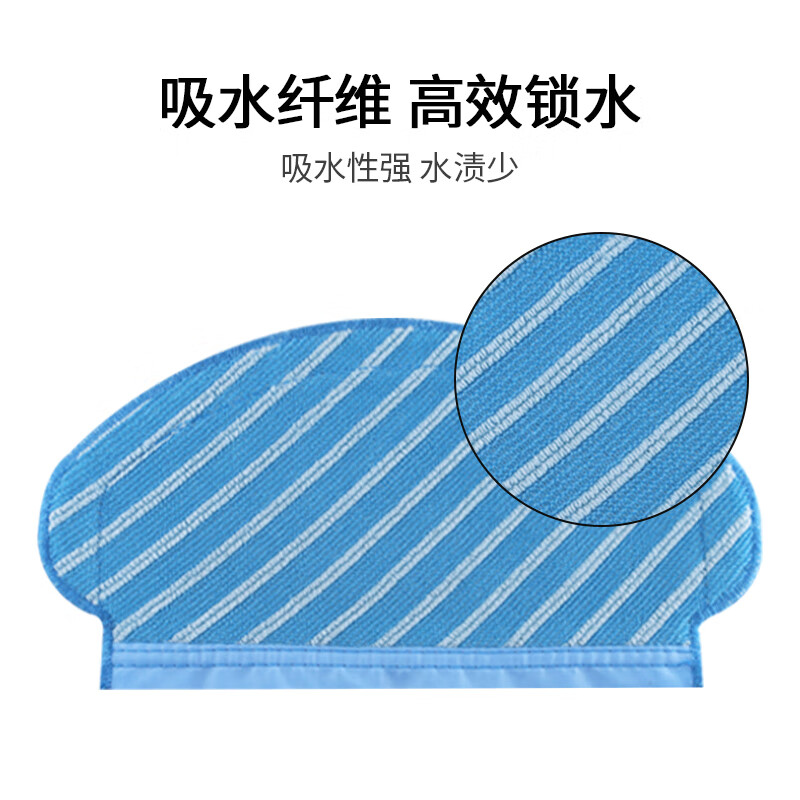 Water wizard is suitable for Ecovacs t5max accessories sweeping robot T8 roller brush n5 n8 t9 dj65 n8pro mop dust bag rag holder consumables water tank battery roller brush*1+filter*3+side brush*6