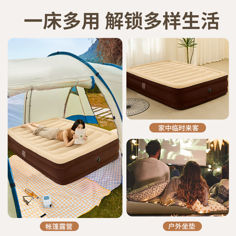 Bestway inflatable bed home double heightened and thickened inflatable mattress backrest floor indoor air bed