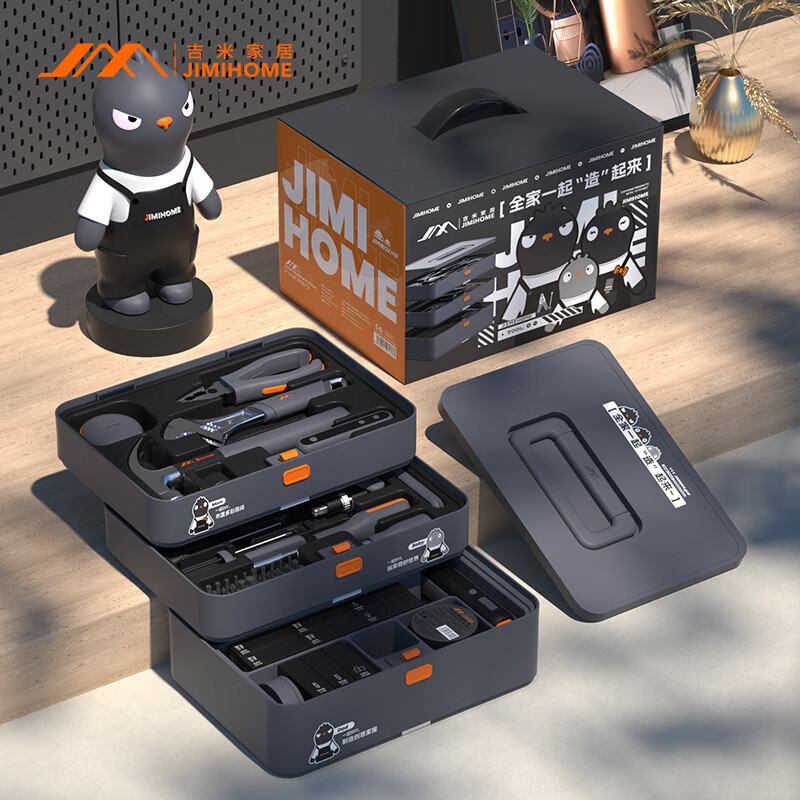 Jimmy Home Tool Box Home Set Multifunctional Combination Complete Electric Screwdriver Hardware Tools Full Set IP Model X80 Jimmy Box IP Model JM-X80