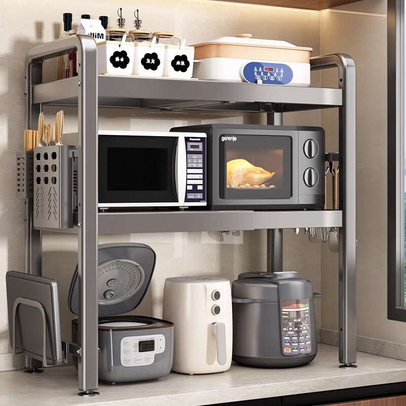 Youqin microwave oven rack kitchen countertop multi-function oven rack household rice cooker pot holder luxury model