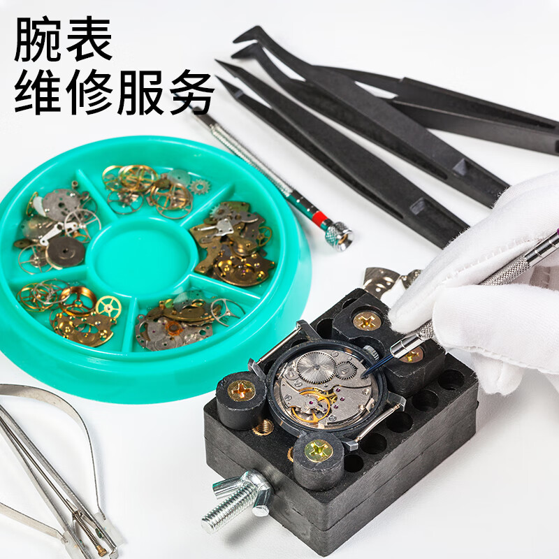 Master Jaeger-LeCoultre's moon phase professional maintenance and repair service, a master with twenty years of experience, live broadcast the whole process of maintenance and appearance renovation