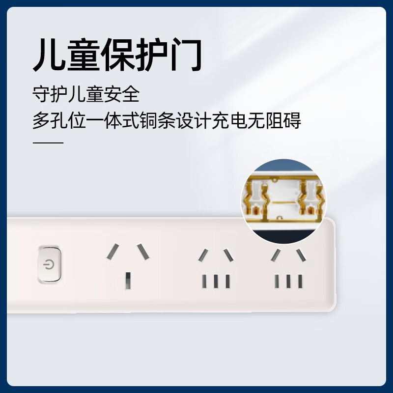 ROMADA discharge gun external plug-in cable board holder for electrical conversion to new energy vehicles suitable for BYD Geely Wuling ideal Xiaomi Tesla Yl F01 white 3 meters