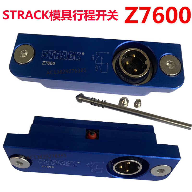 STRACK stroke sensor 3 meters wire Z7602/Z7603-2-3000 mold limit switch Z7600-4-5 screw