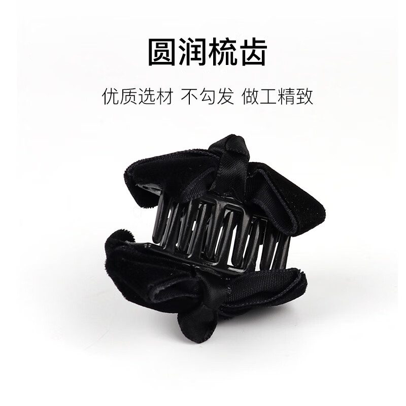 Beauty Skin Princess Hair Bow Small Clip (2 Pack) Face Revealing Hair Clip Female Elf Ear Shark Clip Hair Accessory MF8991