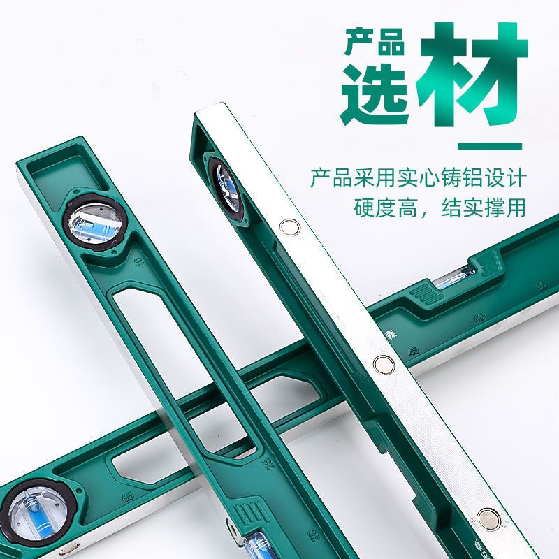 Aluminum alloy level small strong magnetic level ruler new bricklayer tile anti-fall solid cast aluminum level Tuosen solid magnetic level 400mm