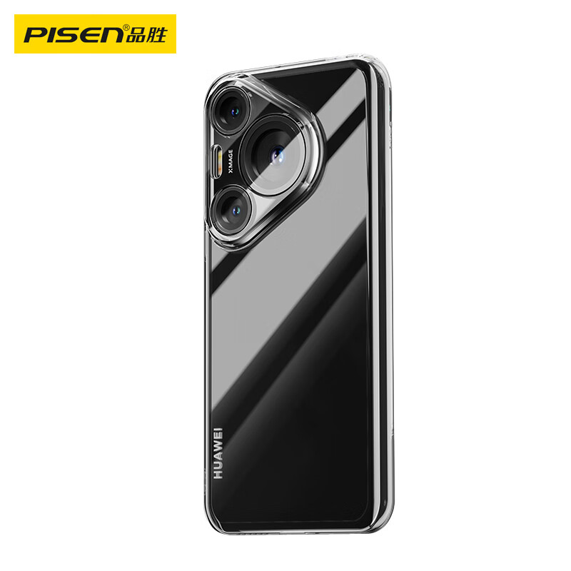 Pinsheng is suitable for Huawei Pura70pro mobile phone case P70pro/pro+ protective case simple transparent anti-fall ultra-thin high-transparent protective case anti-fingerprint soft shell men and women transparent