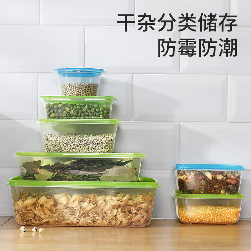 Meiya Disposable Lunch Box Square 1000ml*3 Sets Takeaway Packed Picnic Box Fresh-keeping Covered Plastic Microwaveable