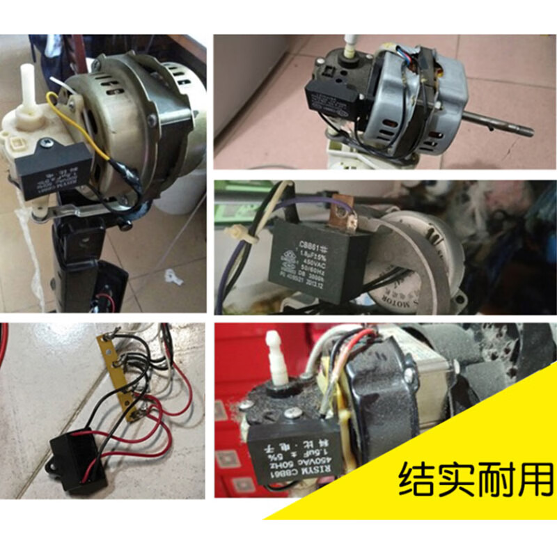 CNAOM CBB61 fan starting capacitor 3.5UF 2 pack