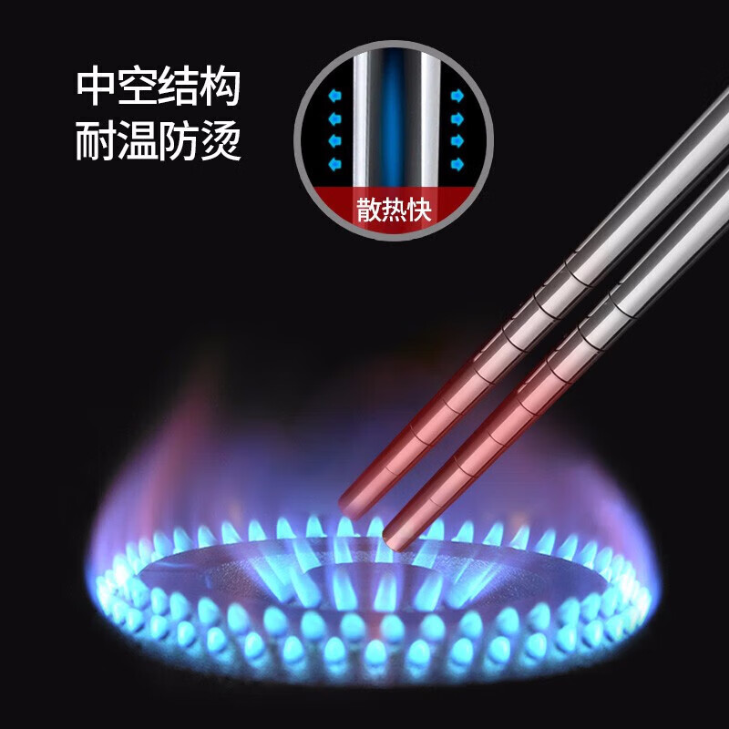 MAXCOOK 304 stainless steel chopsticks, non-slip, mold-free, household hotel chopsticks and cutlery, thickened, anti-scalding and drop-resistant chopsticks set, 10 pairs of 304 stainless steel round chopsticks MCPJ-GK10A