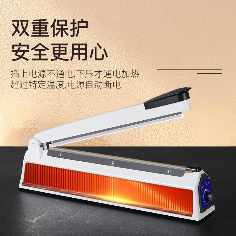 Elegant Lanpin hand pressure sealing machine small household commercial moon cake tea plastic bag kraft paper aluminum foil bag sealing machine heat shrinkable film bag cutting and plastic sealing machine film cutting model丨40cm sealing 0.6mm