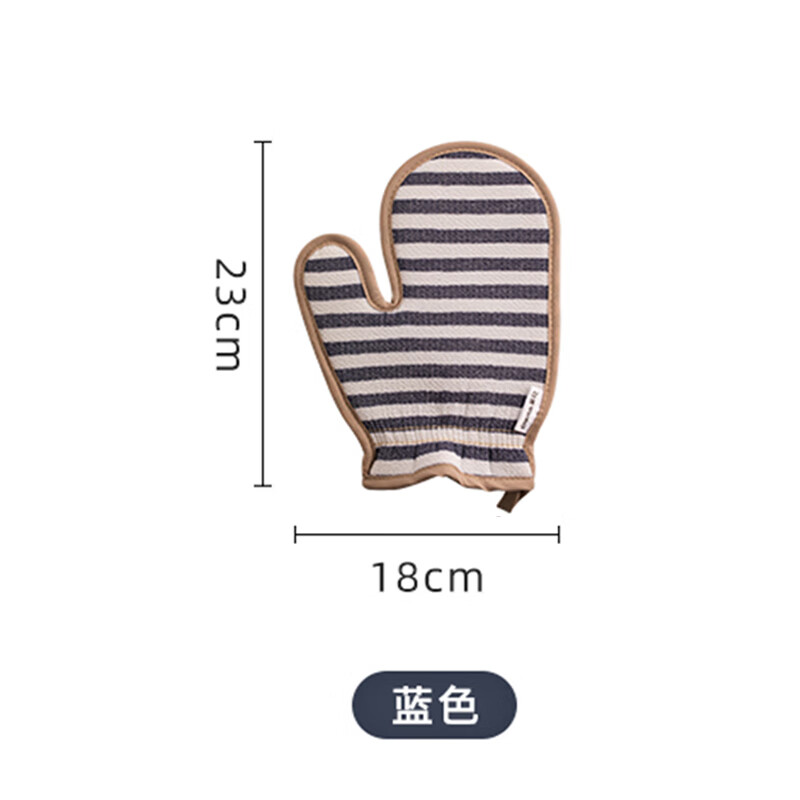 Camellia double-sided bath towel anti-slip bathroom bath towel gray cute bathroom non-slip bath towel Camellia striped finger cot dual-use bath towel-blue