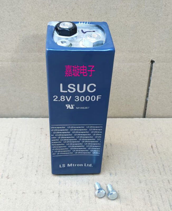 Customized car starting power supply, original super farad capacitor 90% new, single unit withstand voltage 2.8V 3000F, single unit 2.8V 3000F