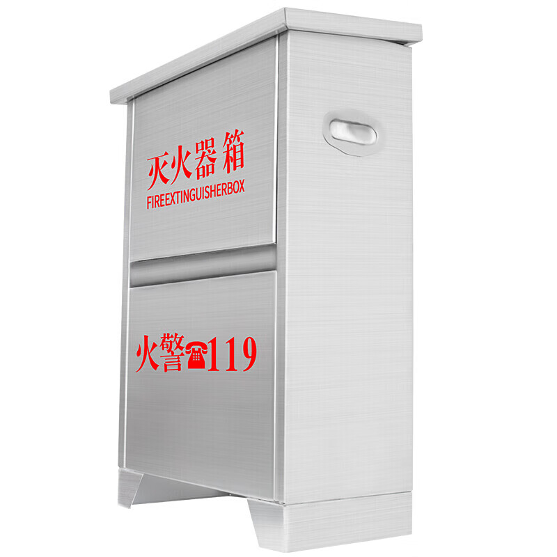 304 stainless steel fire extinguisher box carbon dioxide fire extinguishing box 3kg*2 two CO2 boxes 5kg7 Ling carbon dioxide 7kg*2 304-1.2 95*58*2