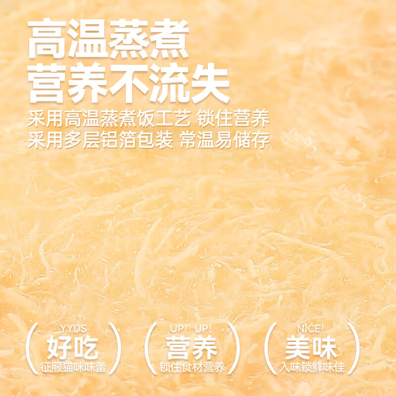 Lilang cat canned hydrating soup can cat soup bag kitten adult cat snacks pet food cat wet food 7 cans mixed flavor hydrating can 85g