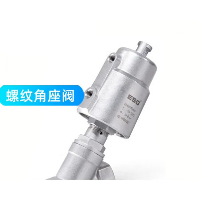 ESG threaded pneumatic angle seat valve installation 304 316 stainless steel high temperature resistant vacuum valve Shanghaifa thread DN10-40 cylinder single acting normally closed CF8