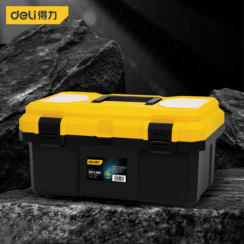 Deli tool box empty box household hardware storage box large multi-functional repair tool portable electrician tool box primary school student art storage box 18-inch reinforced plastic tool box DL432618
