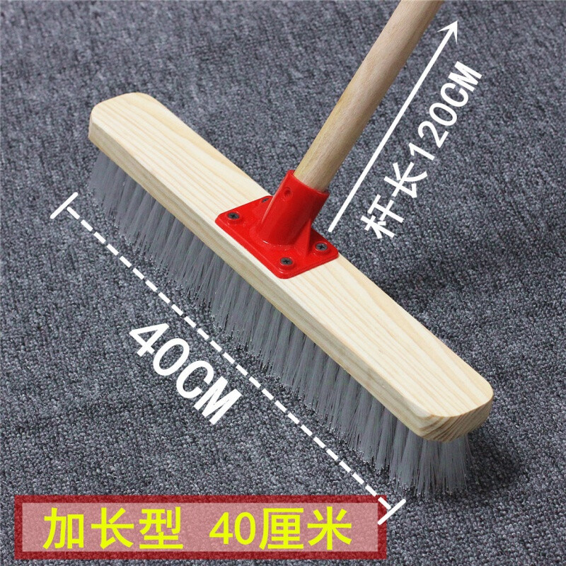 Hard bristle wood brush artifact floor brush kitchen bathroom brush bathroom tile long handle moss wooden pole scrubber 23cm wide