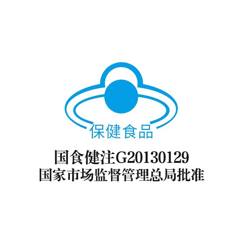 Tomson By-Health Lycopene Vitamin E Soft Capsules 60 capsules for adults, middle-aged and elderly health care products for pregnancy, synergistic antioxidants