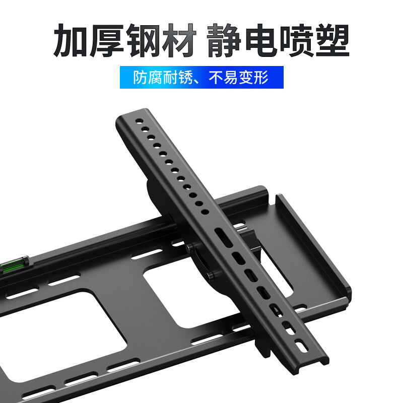 Beishi is suitable for TCL TV rack TV bracket thickened TV wall hanging 32 43 49 50 55 65 70 75 85 inch TV stand 32-65 inches / thickened / ultra-thin wall / stable and practical