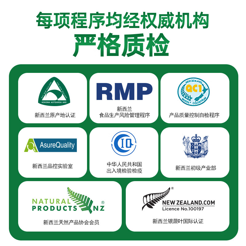 Life Sunshine Pure Bovine Colostrum Powder 30 bags for children, high immunoglobulin content, post-operative nutrition for babies, middle-aged and elderly pregnant women, New Zealand Pure Bovine Colostrum 60 bags*1 can