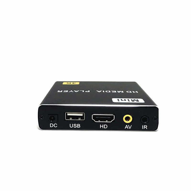 Maizuan H8 high-definition 4K advertising splicing screen HDMI automatic cycle horizontal and vertical screen PPT car U disk hard disk player network box TV set-top box H8 standard + infrared extension cable + USB power supply cable official standard