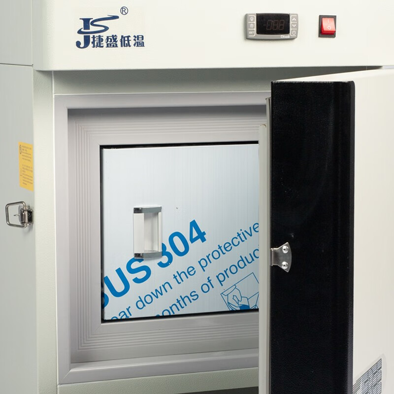 Jiesheng (JS) ultra-low temperature refrigerator-60 laboratory scientific research medical vertical biological freezer quick-freezing freezer minus -40-80 degrees deep-freezing seafood large stainless steel freezer -50 degrees 30L (-15 to -50 degrees adjustable)