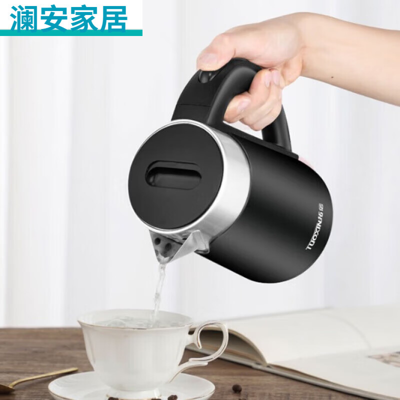Sailotou electric kettle student dormitory low power electric kettle student dormitory power limited low power 500 watts 1L 2 points 5l with 1000w red 5L