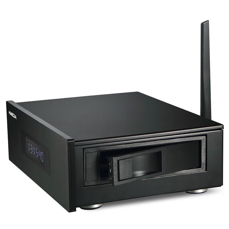 Haimedi HD920B library enhanced version 3D4K high-definition Blu-ray hard disk player Internet TV box 920B third generation (software + 16T cloud disk)