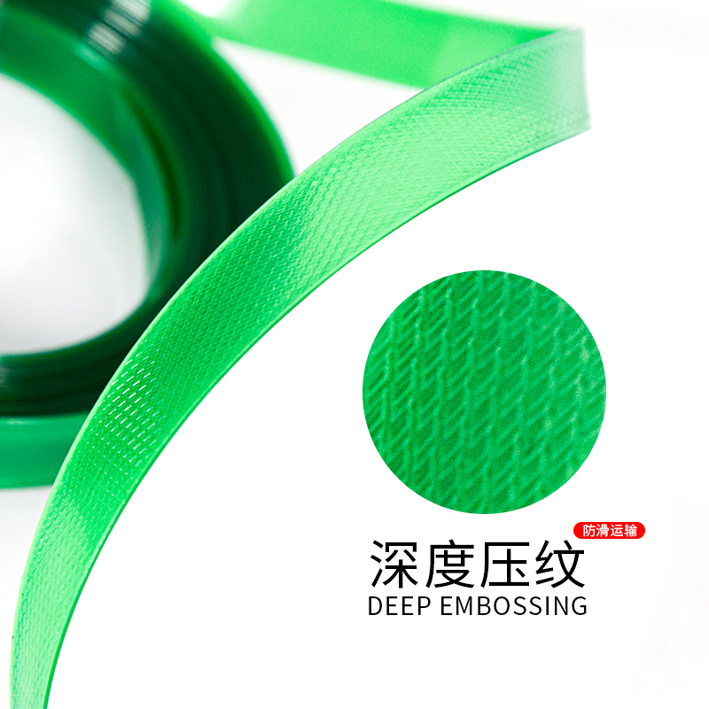 Wumei PET plastic steel manual baler strap tightening integrated manual strapping strapping machine tensioner construction site factory baler pliers baler set 1608 plastic steel strapping 10 kg upgraded transparent version