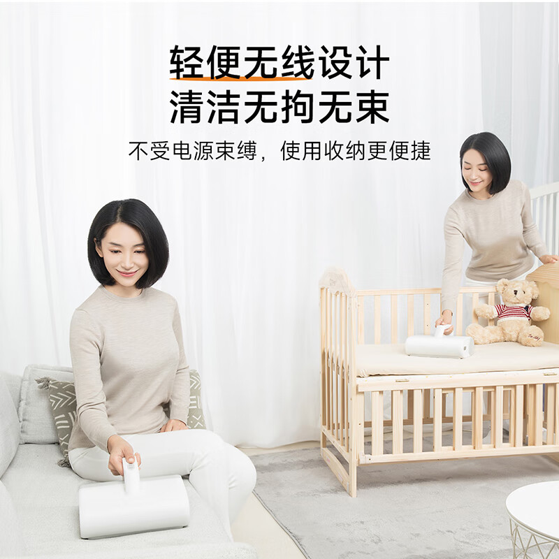 Mijia Xiaomi Mite Remover Wireless Handheld Home Powerful Suction UV Ultraviolet Sterilization Professional Grade Mite Remover 3 Seconds Rapid Heat Dehumidification Bed Treasure