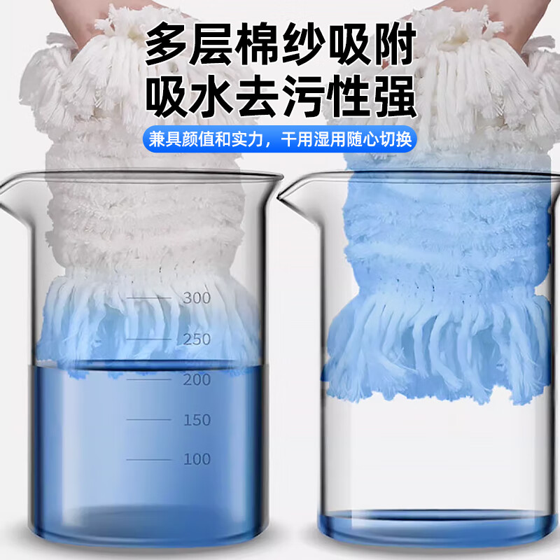 Visitor commercial flat mop large dust pusher wooden floor marble tile cleaning absorbent cotton gauze mop 110cm