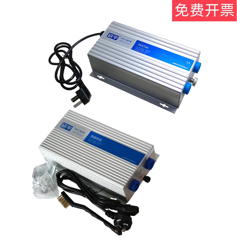 Static eliminator XK600A for bag making machine XK102A for folding blown film cast printing composite coating special for bag making