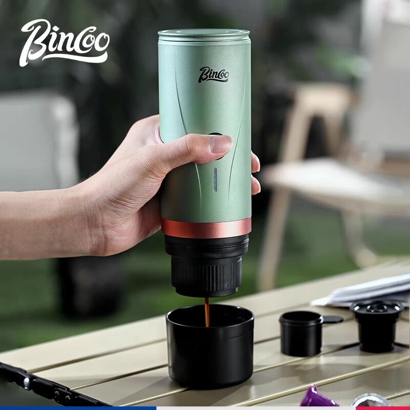 Bincoo Electric Portable Coffee Machine Small Espresso Espresso Bean Powder Capsule Home Car Outdoor Travel Iceland White Wireless Model | Capsule Coffee Powder Dual Use