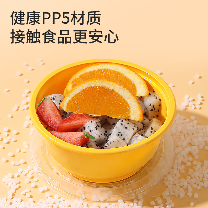 Meiya Disposable Lunch Boxes Round 360ml*12 Sets Fast Food Picnic Packing Thick Covered Plastic Fresh-keeping Microwaveable