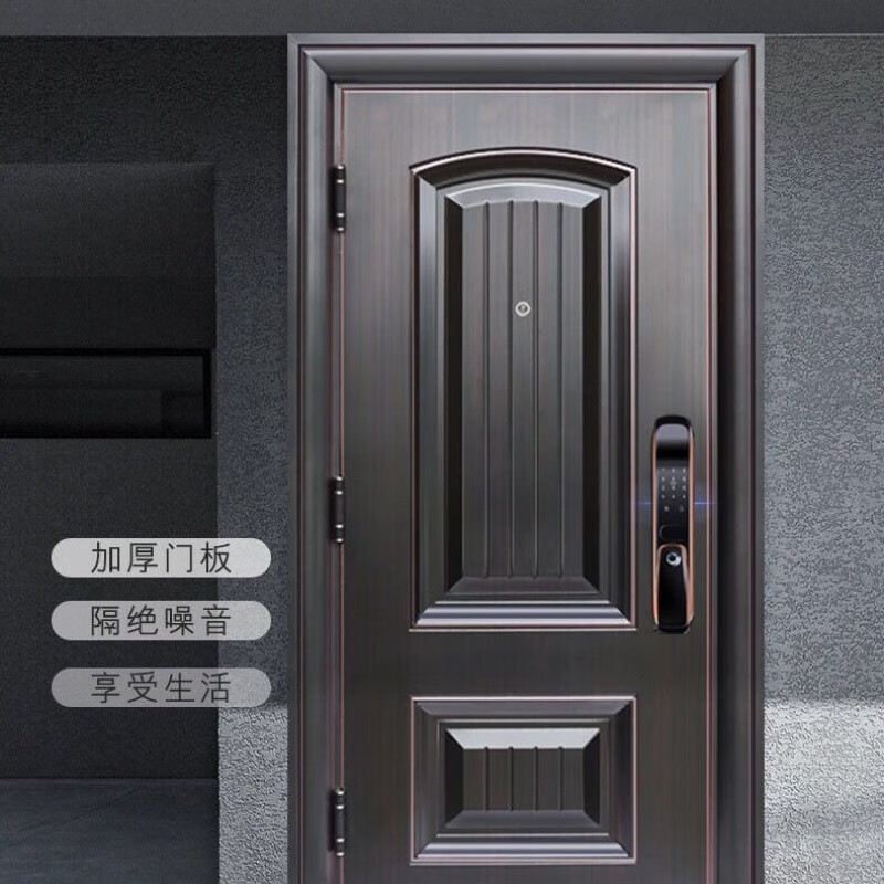 Vinoa Class A anti-theft door zinc alloy door mother door home security door entrance door custom villa door Class A door + fingerprint lock (standard configuration)