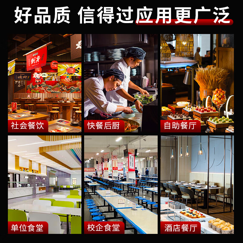 Bingshite commercial dishwasher for restaurant canteens, hotel chain high-end restaurants, cover-type dishwasher, fully automatic large dishwasher, plate and cup washer, pull-up type, luxury LCD model, American version + energy saving + thickened 304 + smart LCD