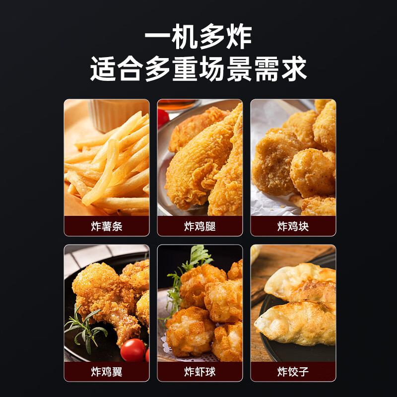 Royalstar electric griddle, commercial teppanyaki, commercial multi-function fryer, hand-caught cake machine, stall all-in-one electric fryer, commercial fryer, fried skewers, timed model, single cylinder 10L, independent switch